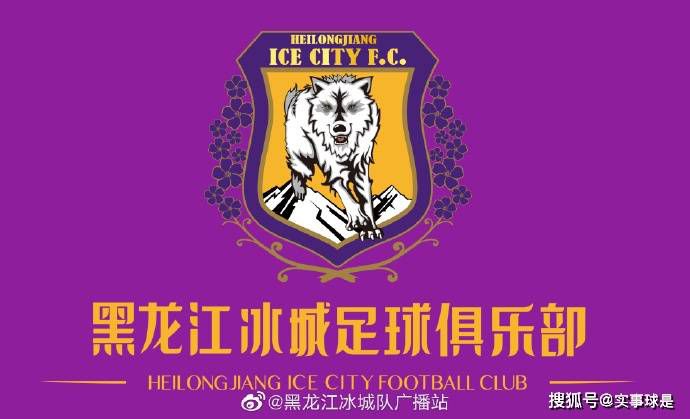 此前国米队长劳塔罗表示：“我们非常接近就续约达成协议”，而马洛塔回应称：“这是劳塔罗对国米爱的宣言，这证明了我们在和一位真正的队长打交道，这是一位希望留在我们这里继续自己职业生涯的队长，这些都是续约的重要前提。